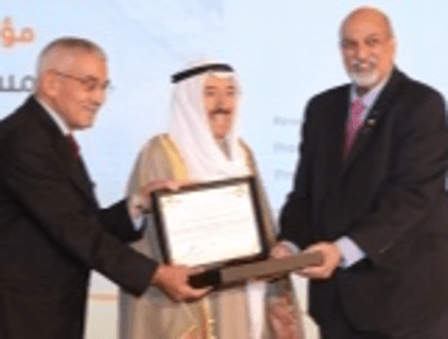 Al Sumait Prize
