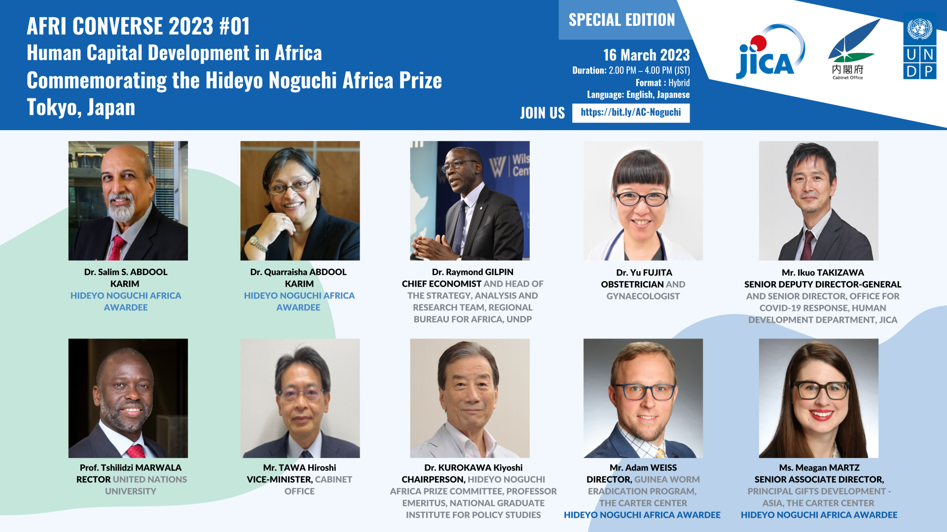 The AFRI CONVERSE 2023 Special Edition: Commemorating the Fourth Hideyo Noguchi Africa Prize